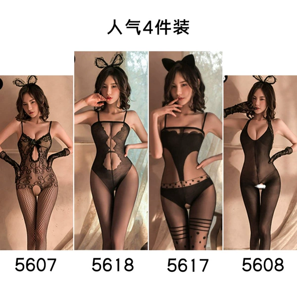 4 предмета (07, 08, 18, 17)