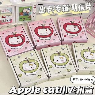 �¿��O��؈ϵ��С�w�C�п�ͨ���ֵ�����������YƷ�а��b�ռ{��