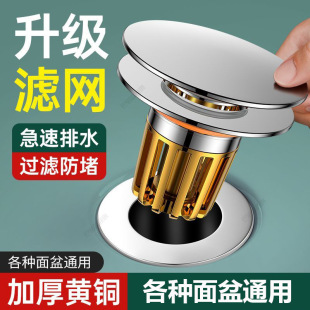 ϴĘ�谴��ʽ����ˮ��©��̨��ͨ����ˮ�����ϴ����©ˮ���^�V��