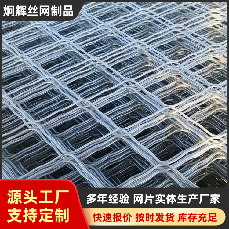 花园隔离栏浸塑钢丝带框美格围网热镀钢丝菱形美格网浸塑边框离栏