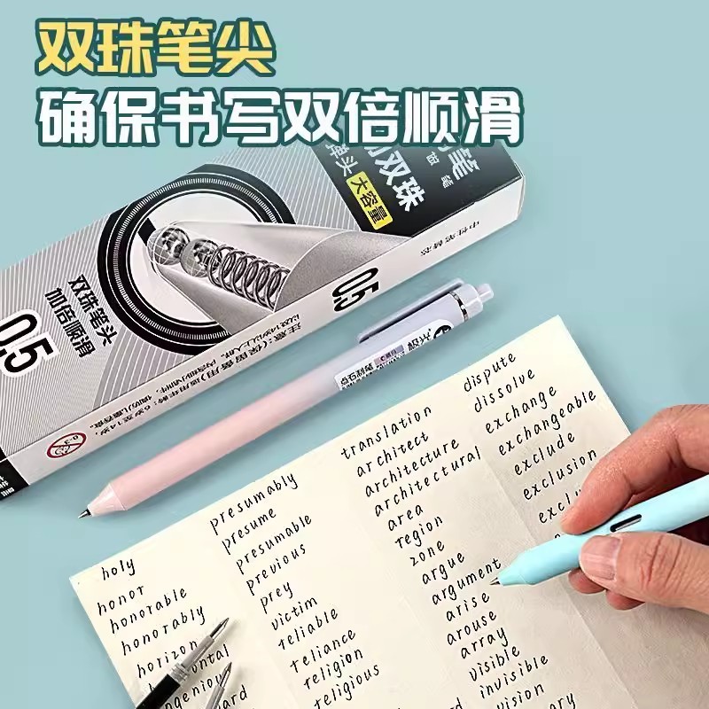 ポイントペンリフィル 1156 プッシュ式大容量弾丸ダブルボールペンヘッドスムーズブラシテストゲルペンリフィル|undefined