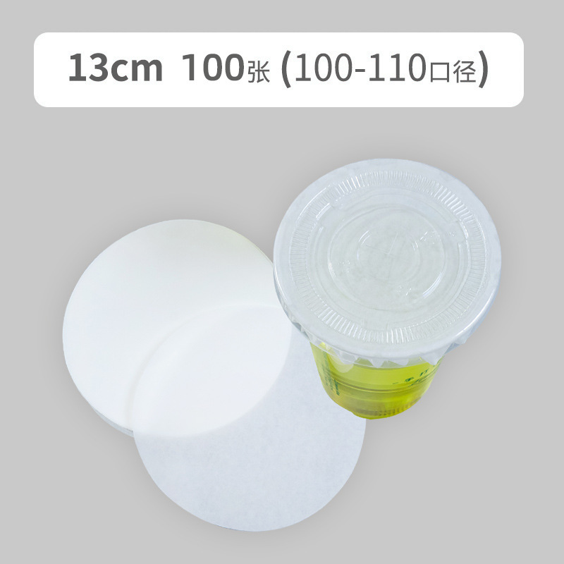 Desechables café leche taza de té a prueba de fugas de papel bebida de leche de soja película de sellado almohadilla de té de leche para llevar película de sellado especial