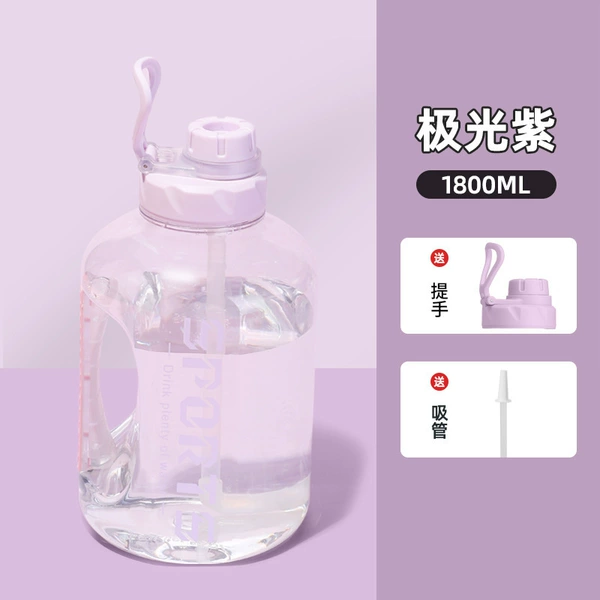 [Third Generation Play] Purple 1.8 -liter [Food -grade PC] can be equipped with hot water