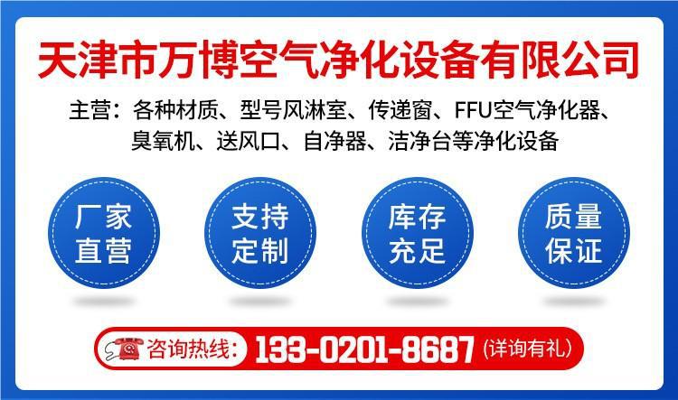 公司介绍.jpg