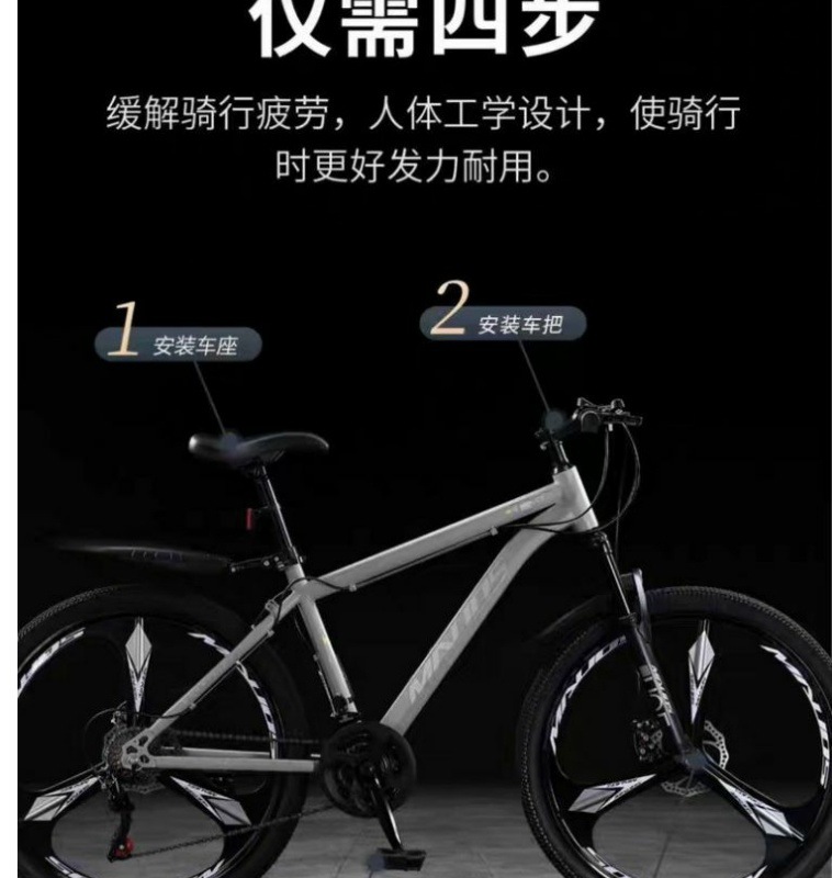 75cc7f4a-2d11-44df-9916-9e8bf0f670c9.jpe