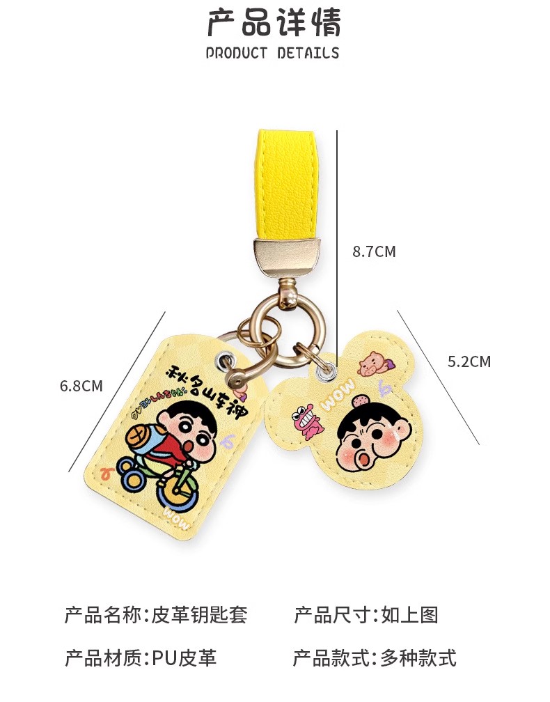 Suitable for Mavericks Electric Vehicle Keychain Protective Cover Card Holder 2025 New Nxt/Nplay/N1S/Mt/N