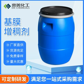 涂料增稠剂;色浆;其他染料