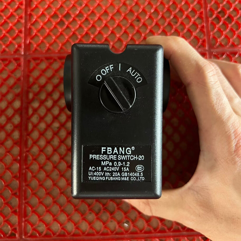 QQ图片20230708160513_副本