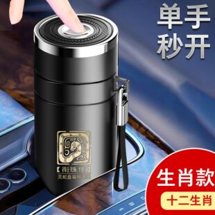 ���ر���ʿ܇�d��ˮ���x �� �ƿ���һ�I�_�w ���K���_���ݲ豭