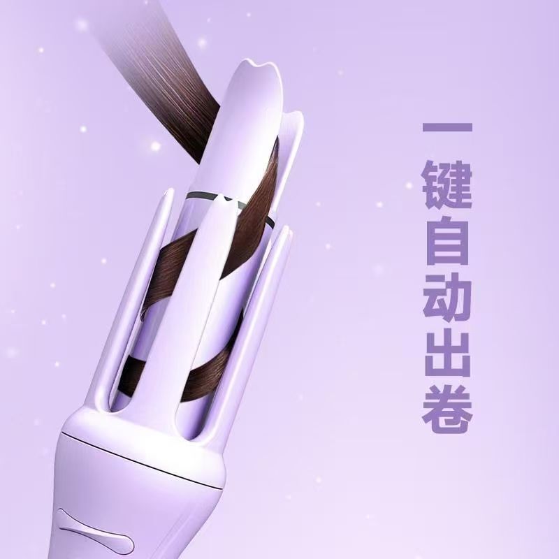 全自动卷发棒32mm手持宿舍负离子不伤发卷发器负离子大波浪卷跨境|undefined