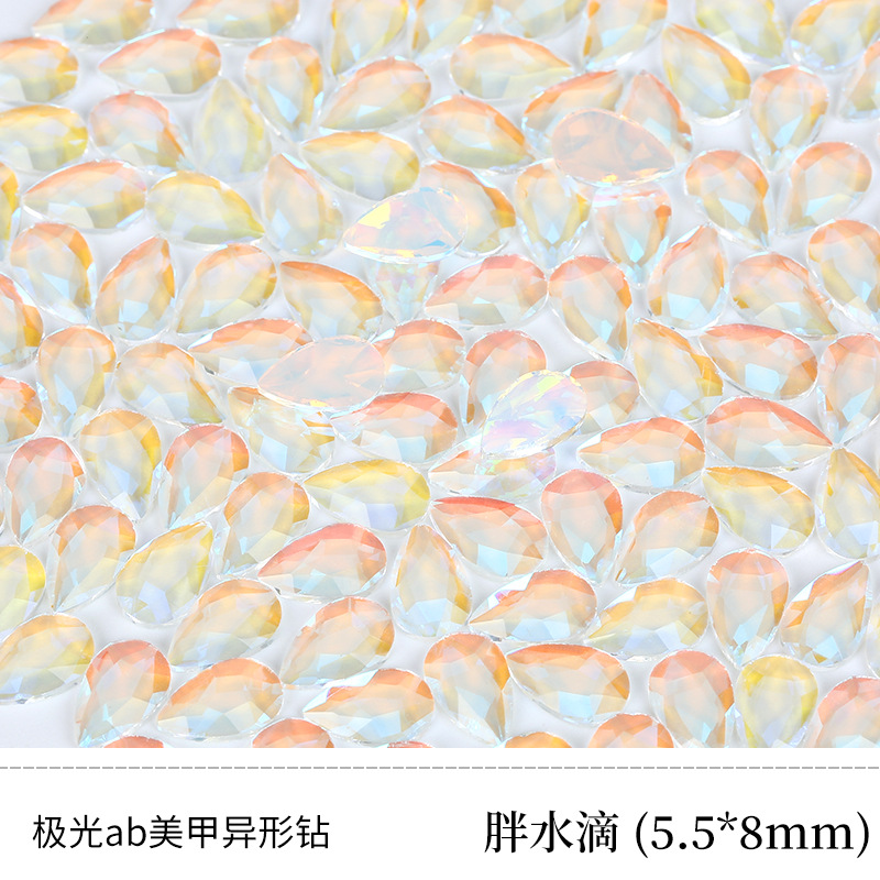 오로라 ab5.5 * 8mm 지방 물방울 모양의 드릴 [단일 가격]]