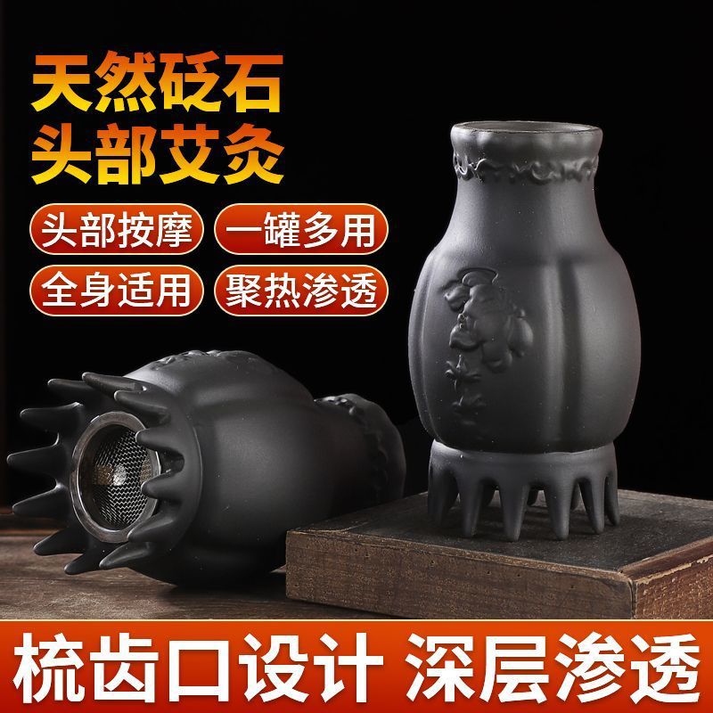 Terapia de la cabeza moxixixión sala de moxión de la cabeza moxión de piedra moxión de cerámica moxión instrumento de arena púrpura moxión aparato