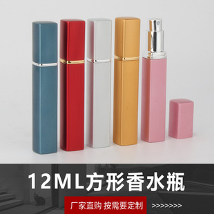 �S�����l12ml������ˮƿ���bƿ���y�aˮ���Fƿ�X����ˮ�ܱ�yʽ