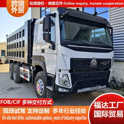 Howo Dump Truck for Transporting Yük maşınları