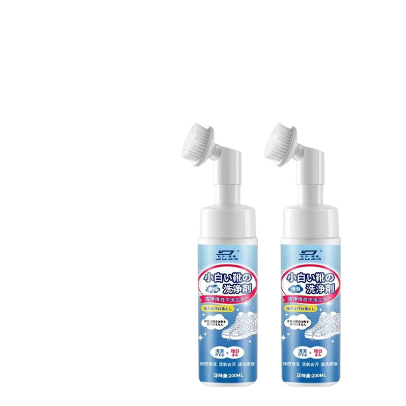 White Shoe Cleaner Shoe Wash-free Whitening Mesh sneaker Sneakers Foam Mousse Deteriorating Cleaner White Shoe Cleaner Shoe Wash-free Whitening Mesh sneaker Sneakers Foam Mousse Deteriorating Cleaner