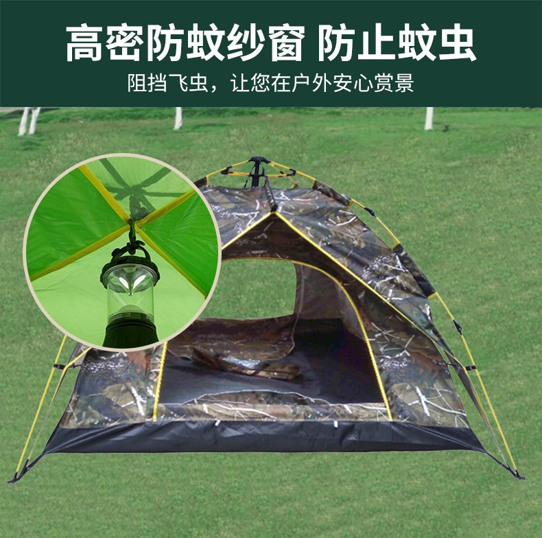 详情_07