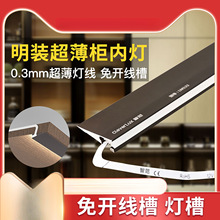 ���_�۾��l���Ӱ�����Б����l���ҕ���h�����b