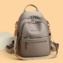 牛津布双肩包女士背包新款旅行包跨境休闲背包大容量妈咪包书包女