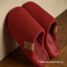 �Y��tɫ��Ь�»�ϲ�c��Hë�q���������ļ��ļ���ЬĬ�J���