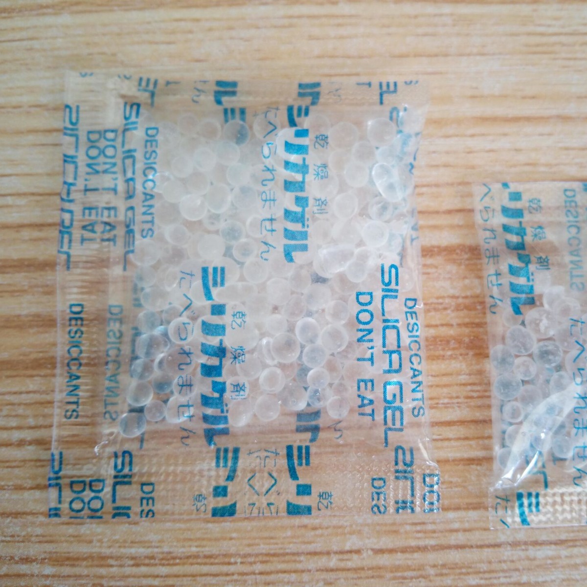 3克OPP膜透明干燥剂 3克1500包/袋装  包装用工业常用干燥剂