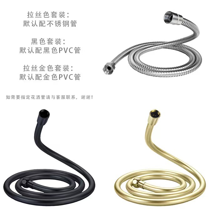 Foreign trade shower head set, cold and hot built-in wall concealed shower faucet undefined