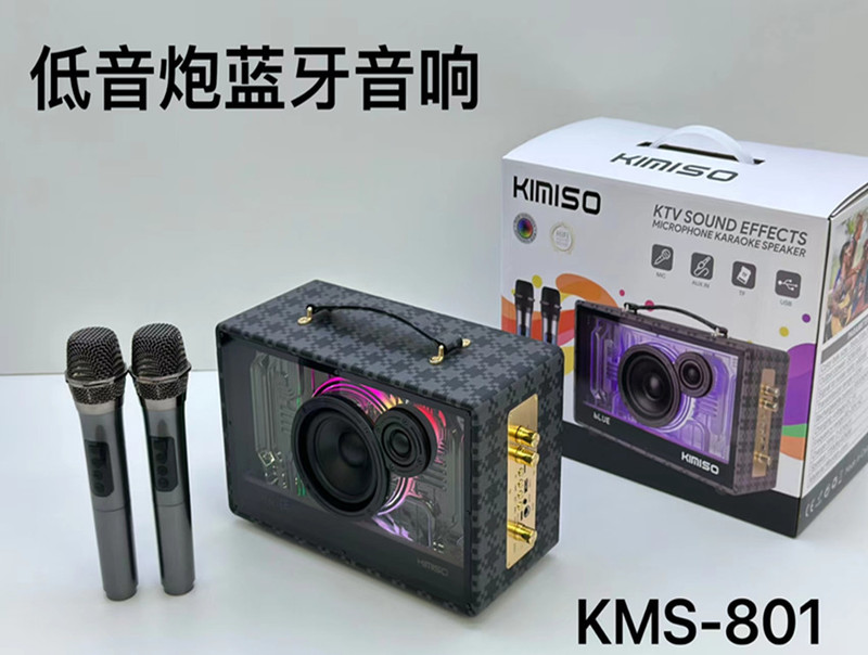 新しい透明機械rgbライトbluetoothスピーカー屋外ポータブル高品質ワイヤレスオーディオk歌マイク|undefined