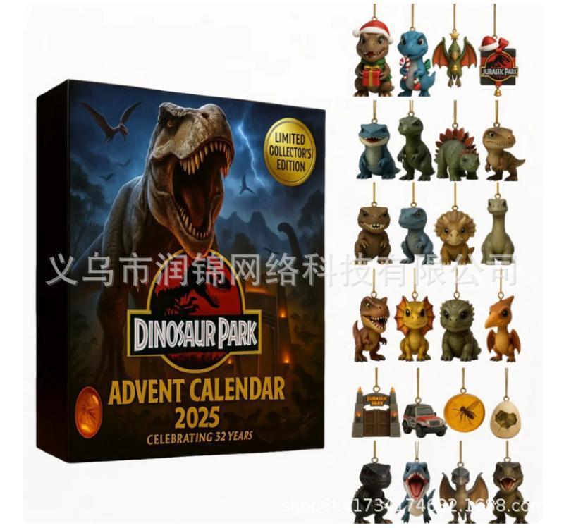 新品完美圣诞节——爱猫人士降临节日历盲盒圣诞树装饰亚克力挂件|undefined