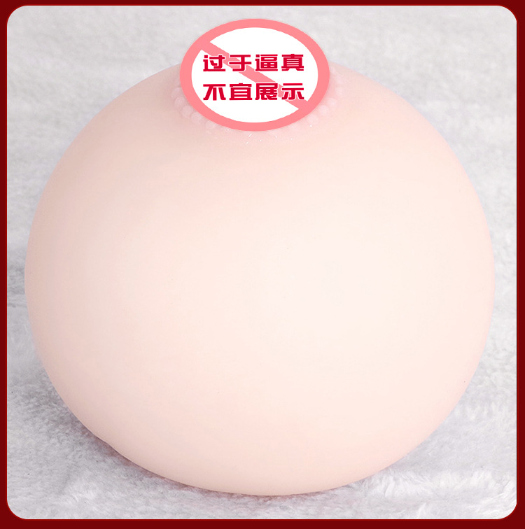 Jiuai Peach Breast Manual Masturbator TPE Realistic Breast Toy Flesh — detail image 19