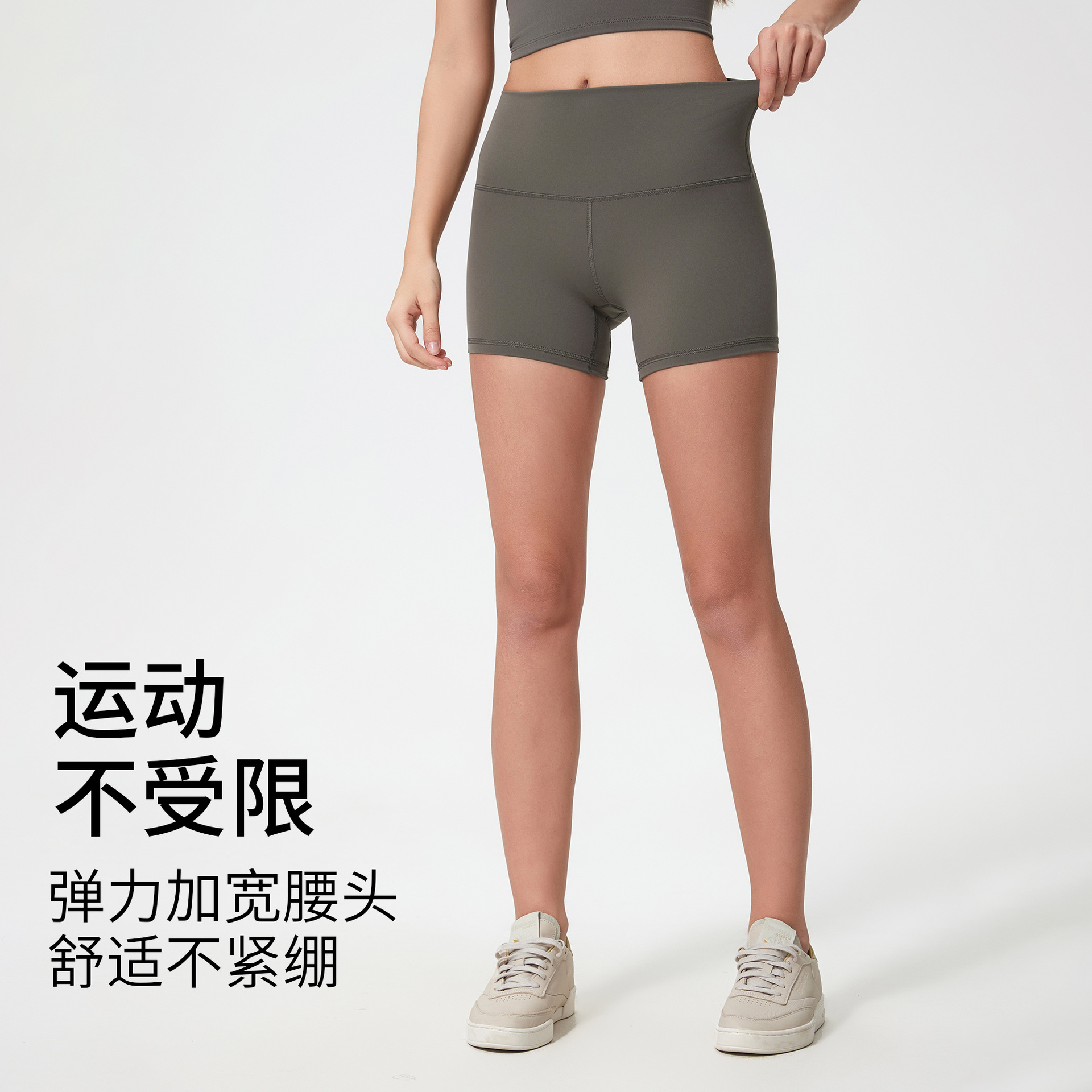 Elastic underwear for hips shape correction