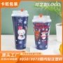 定制700咖啡透明红杯