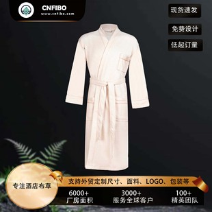 High-End Custom-Made Polyester Vertical Striped Jacquard Bathrobe, Soft and Comfortable, Suitable for All Seasons, Custom Logo for Hotels and Guesthouses