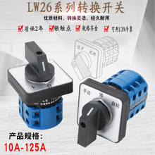 �f���D�Q�_�P���nLW26-32�p�Դ�ГQ��������D�x�����D�M���_�P