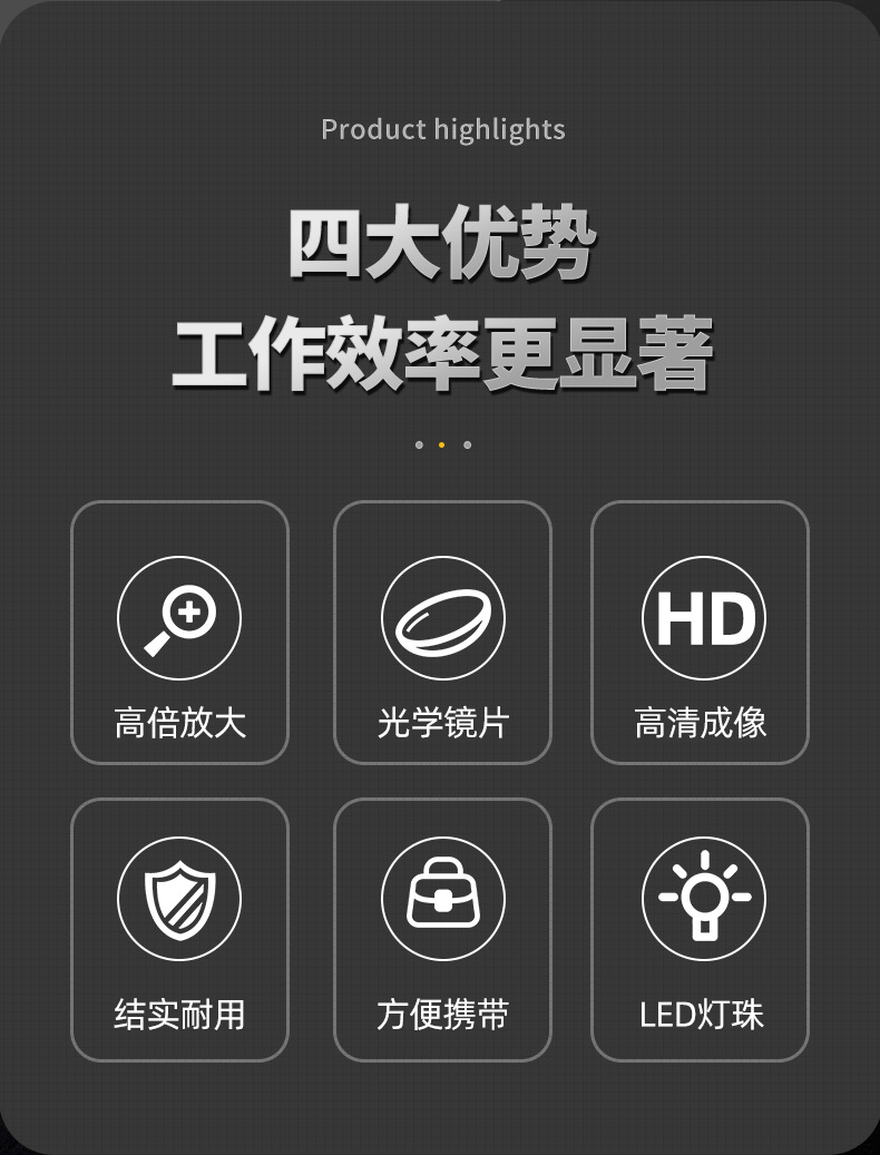 8895-白色-详情1_02