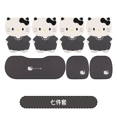 Style Breathable Non-Slip Seat Pad | Seat cushion, seat cover - back-wrapped-gray-polka-dot-kt-seven-piece-set