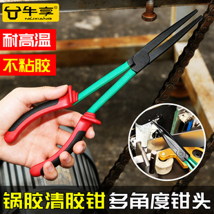 �͸ߜز�ճ�z��Ƕ��z����z�Q �ط������L�Ӻ������z����z�Q