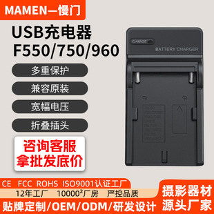 MAMEN ���a���C늳س���� F550/F750늳س����F970��Ҏ�WҎ�γ�
