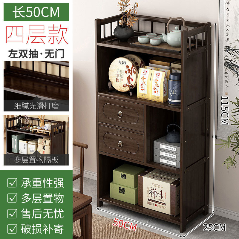 茶水柜家用茶柜置物架茶叶架子茶室茶桌边柜茶壶茶具收纳架展示柜|undefined