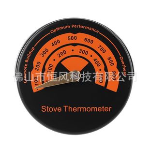 Bimetal Thermometer for Fireplace Magnetic Adsorption Thermometer Orange Universal