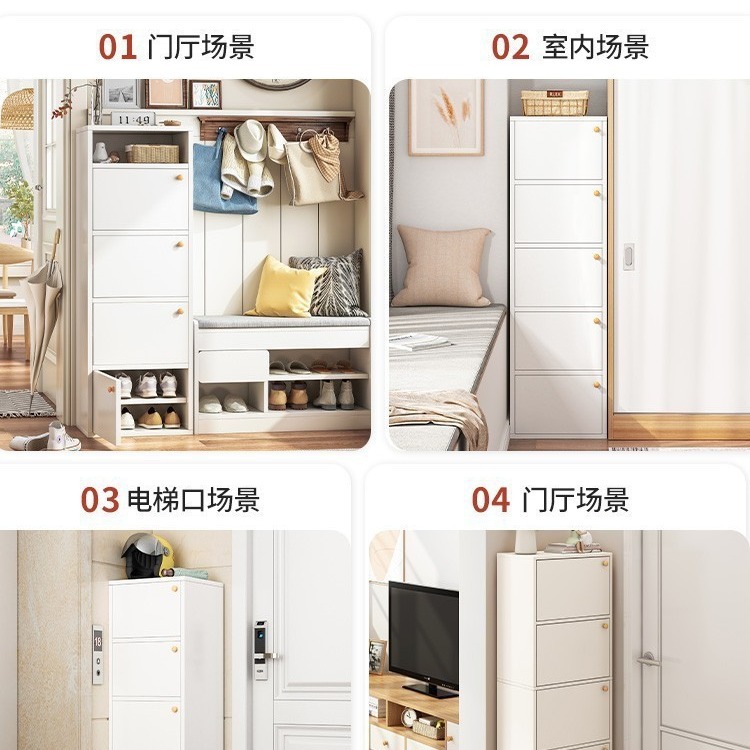 Zapatero para uso doméstico, vertical, a prueba de polvo, de gran capacidad, zapatero sencillo para apartamentos pequeños