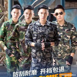 ܊Ӗ�����b���ļ��Բʷ���������д�W��܊Ӗ�·�����������ѝ��