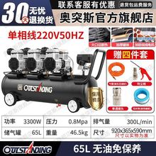 ooՉC220VI߉160LͿ՚≺sC⇊