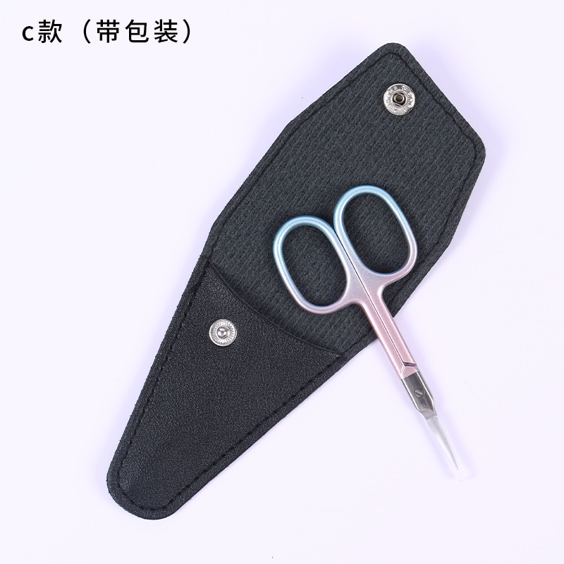 国境を越えた売れ筋の二重刃ロシア式角質はさみ、4色の眉毛と爪のトリミングはさみ、鋭く耐久性のある角質はさみセット|undefined