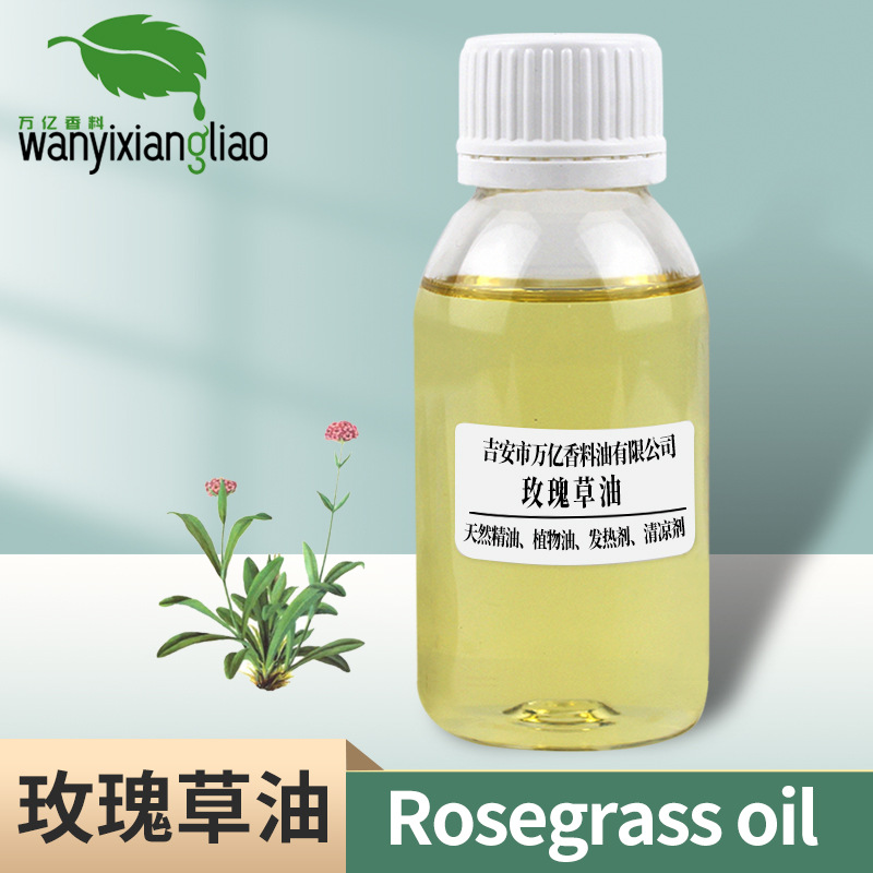 õ����� ֲ�ﾫ�� ������ȡ