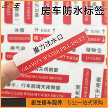 �þ�܇¶�I܇ ��܇���Rʹ��Ҏ���˺� ��ȫ���R��ʾ�N��ˮ���z�˺�