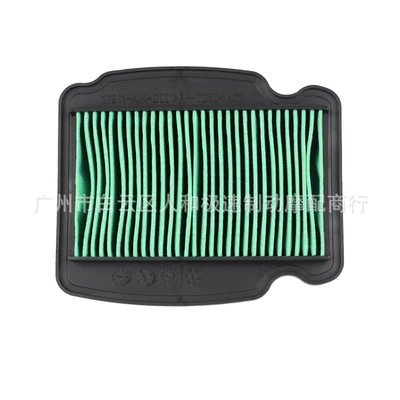 Filter, Air filter