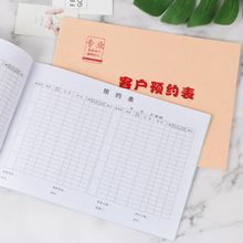 �͑��A�s��͙n������Ϣӛ䛱�����Ժͨ����������SPA����vip��