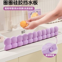 �N��ˮ�ۓ�ˮ����zȦȦϴ��̨��ϴ�³�ԡ�ғ�ˮ�l���Rˮ����