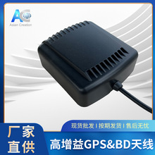 L1+L5��Դ�쾀�pģ�p�l�Ǹ߾�׼��λ����܇�dGPS�쾀