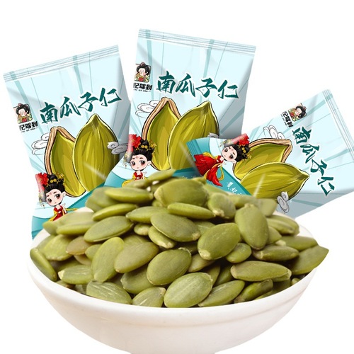 Pumpkin Seed Kernels Small Pack 10g per Bag, Handful Pack for Festivals, Gifting, Hosting, Leisure Snacks, Roasted Nuts, Full Cart Wholesale