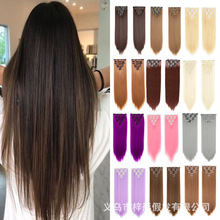 ����ŷ���ٷ����˿��ӷ��ӷ�Ƭ22Ӣ��130g7���׼ٷ�Ƭֱ���ڷ�Ƭ